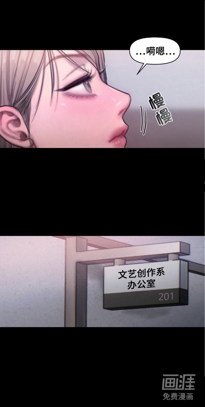第13章：特别课程