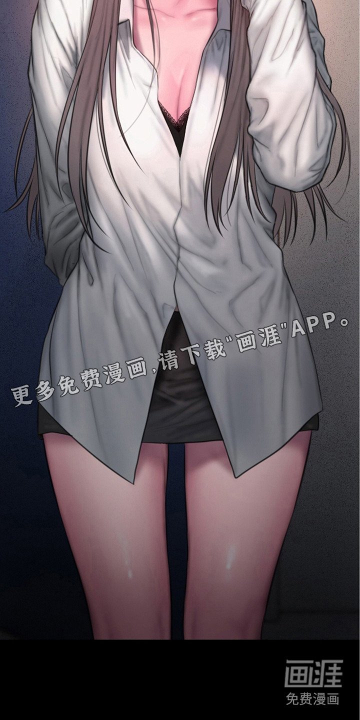 第14章：传闻