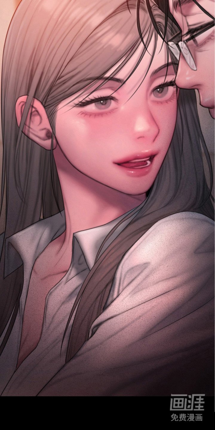 第14章：传闻
