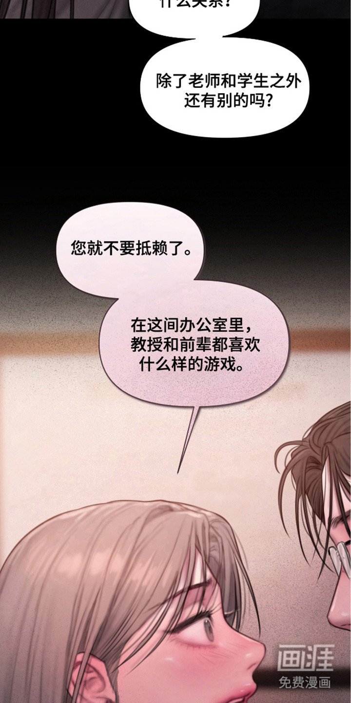 第15章：有所求