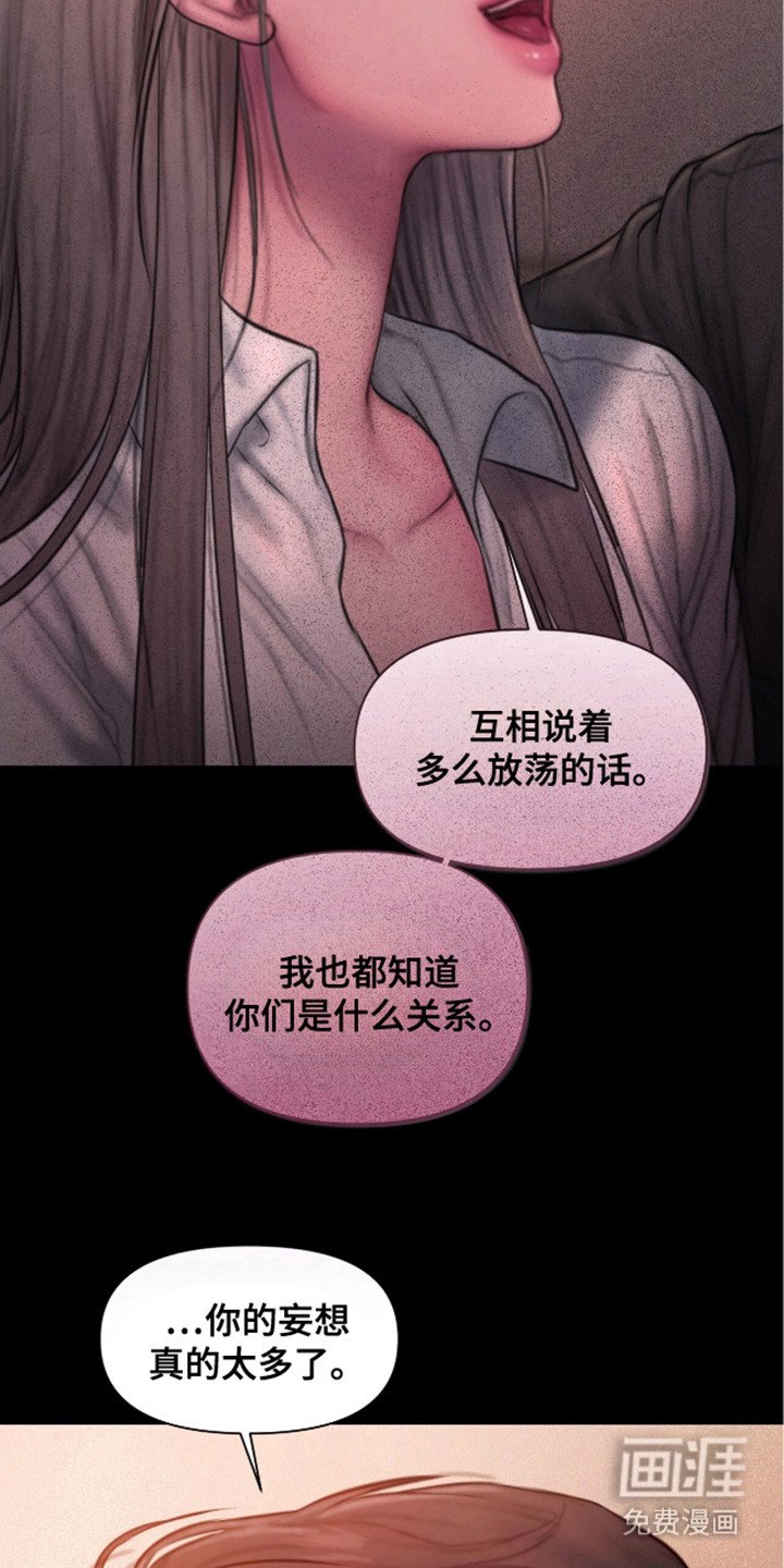第15章：有所求