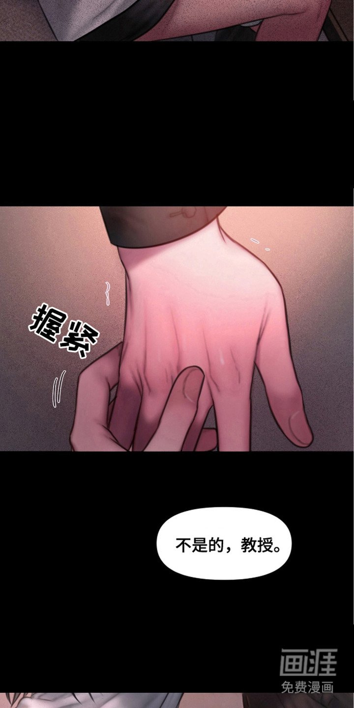 第15章：有所求