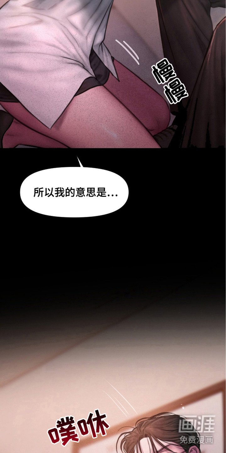 第15章：有所求