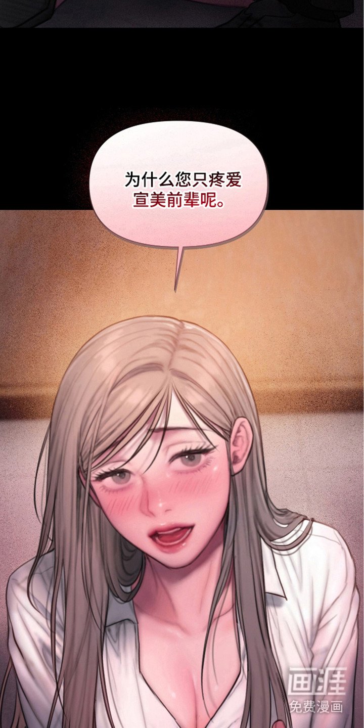 第15章：有所求
