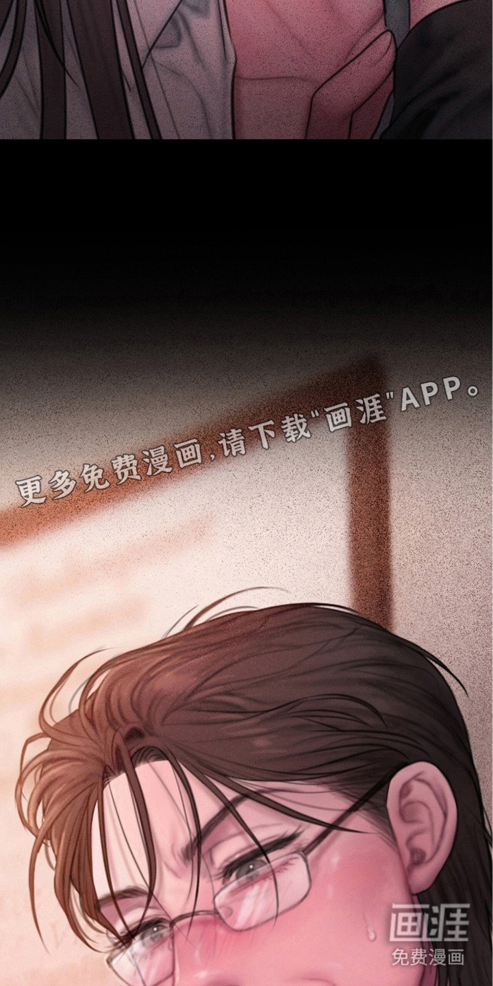 第15章：有所求