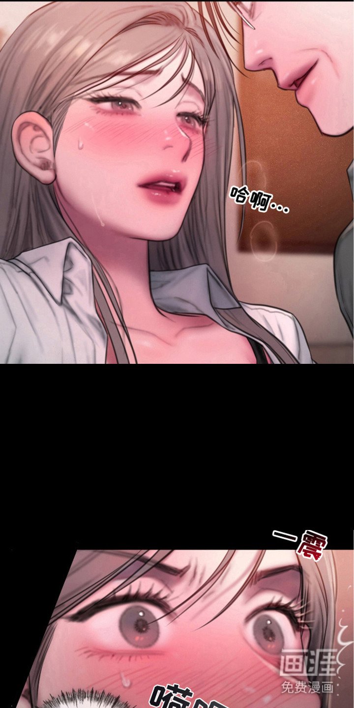 第15章：有所求