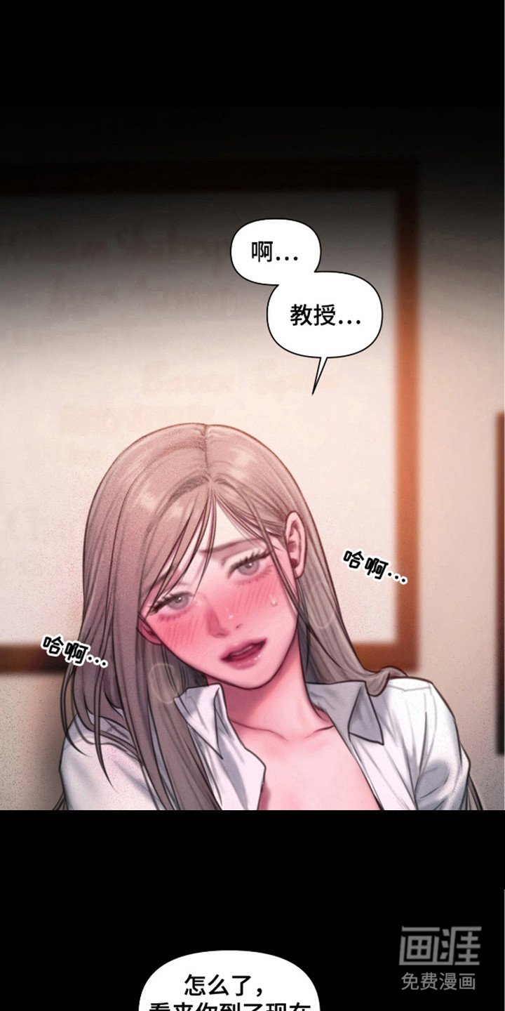 第15章：有所求