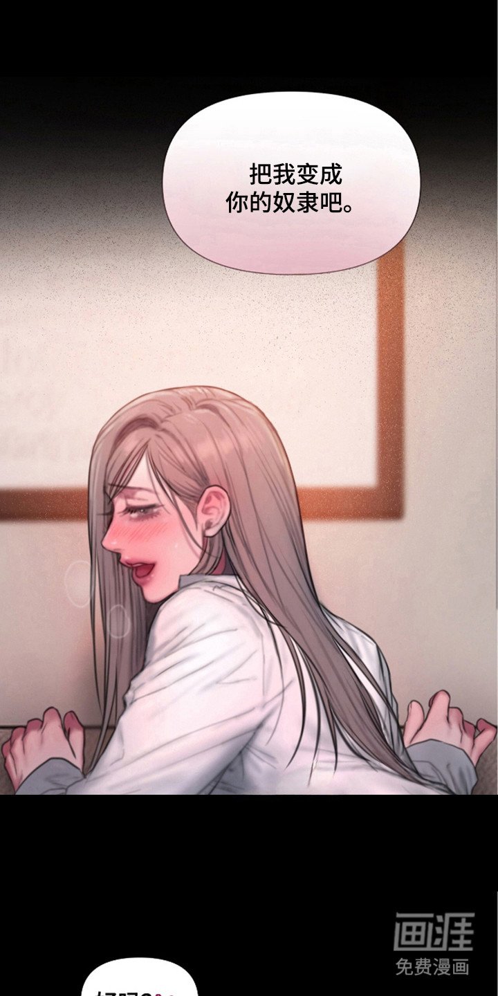 第15章：有所求