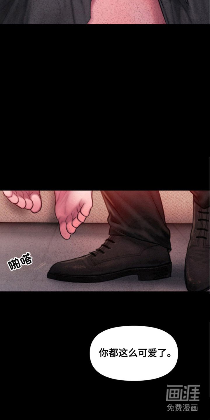 第15章：有所求