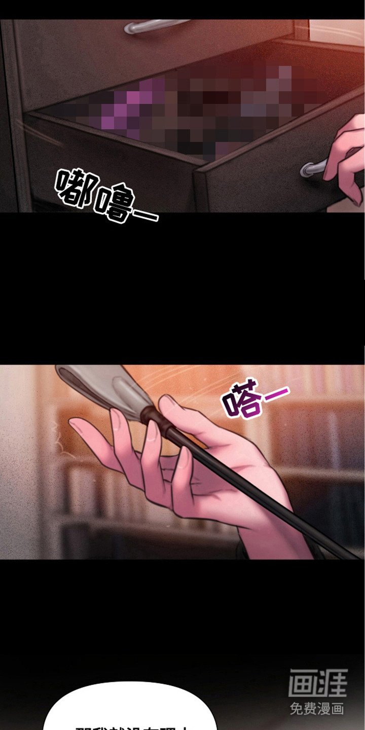 第15章：有所求