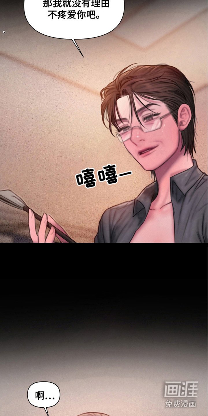 第15章：有所求