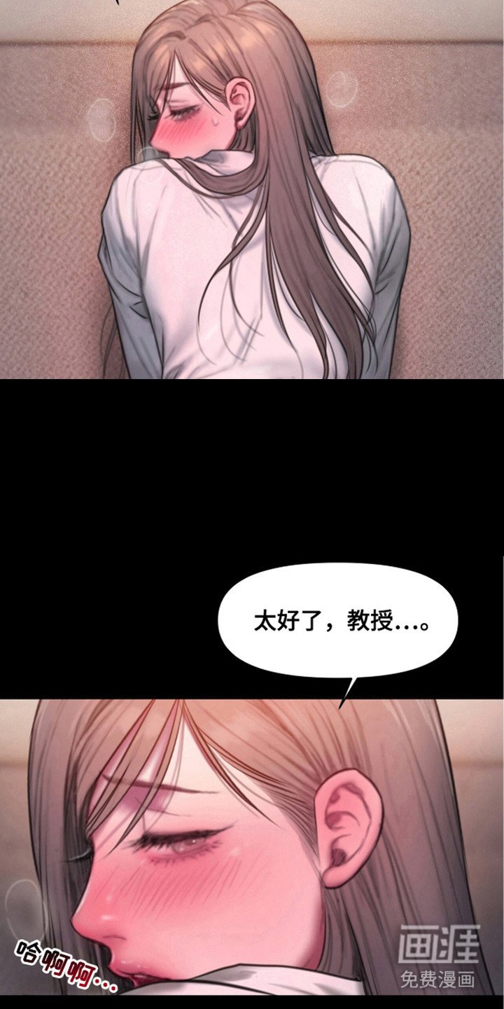 第15章：有所求