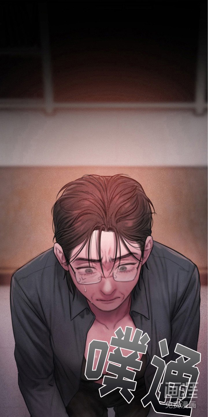 第16章：把柄