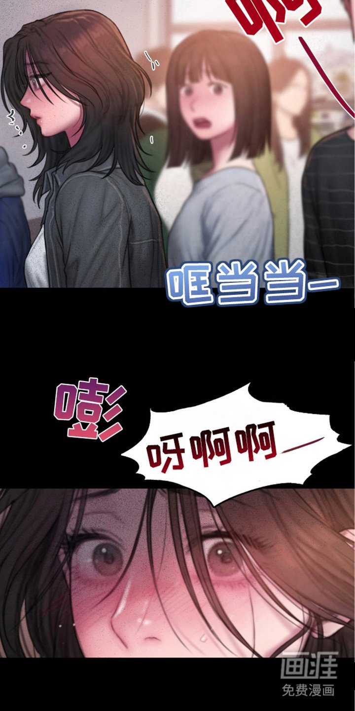 第17章：一出好戏
