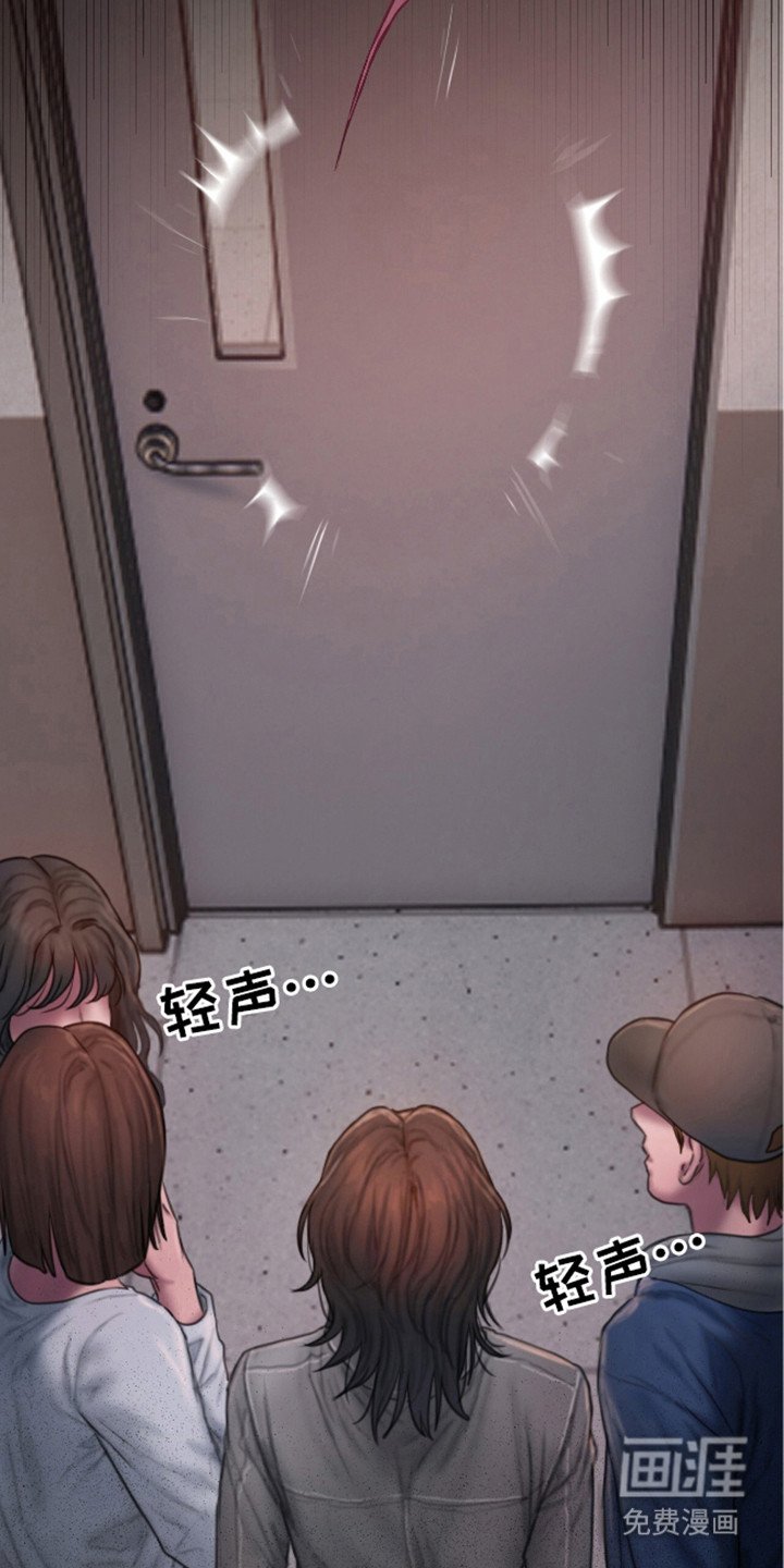 第17章：一出好戏