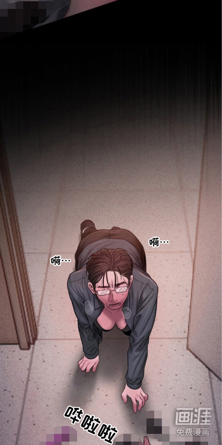 第17章：一出好戏