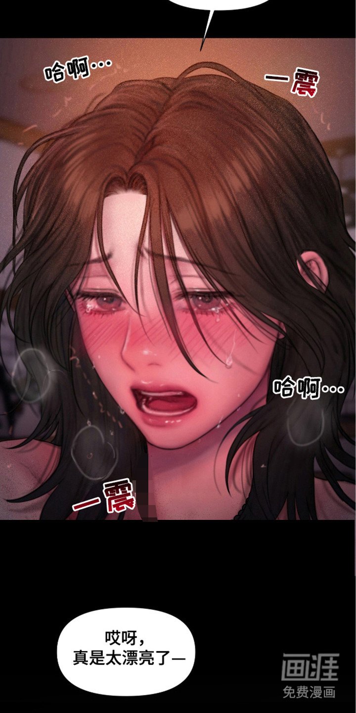 第18章：主动联系（完结）