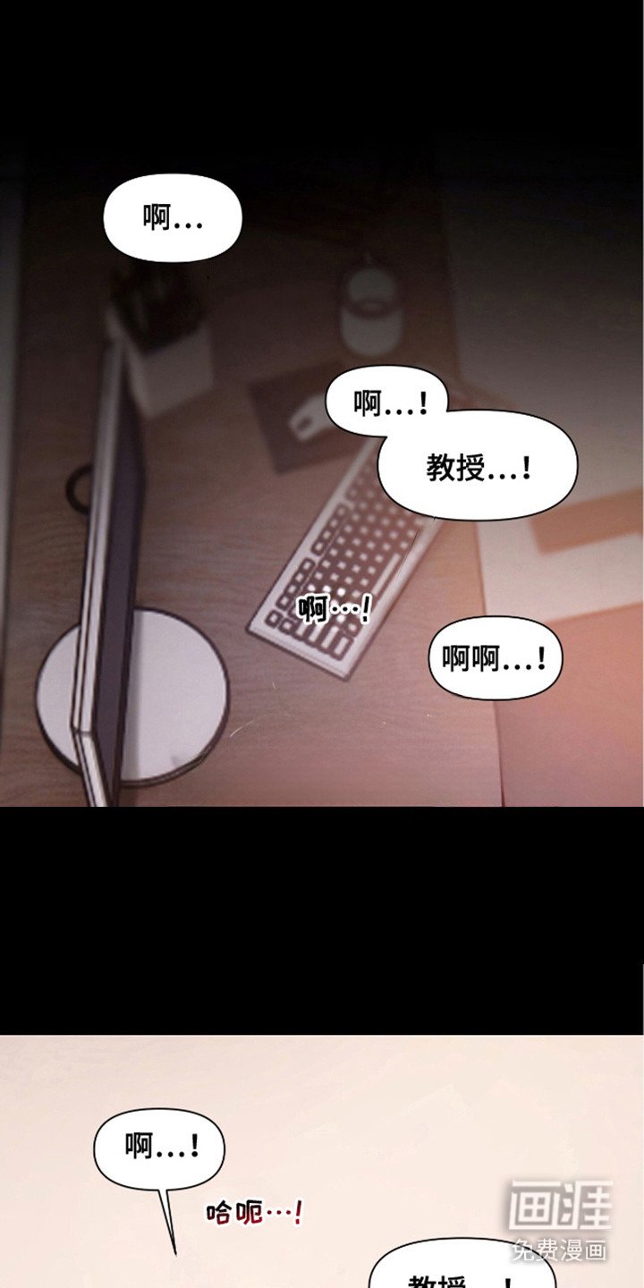 第2章：秘密