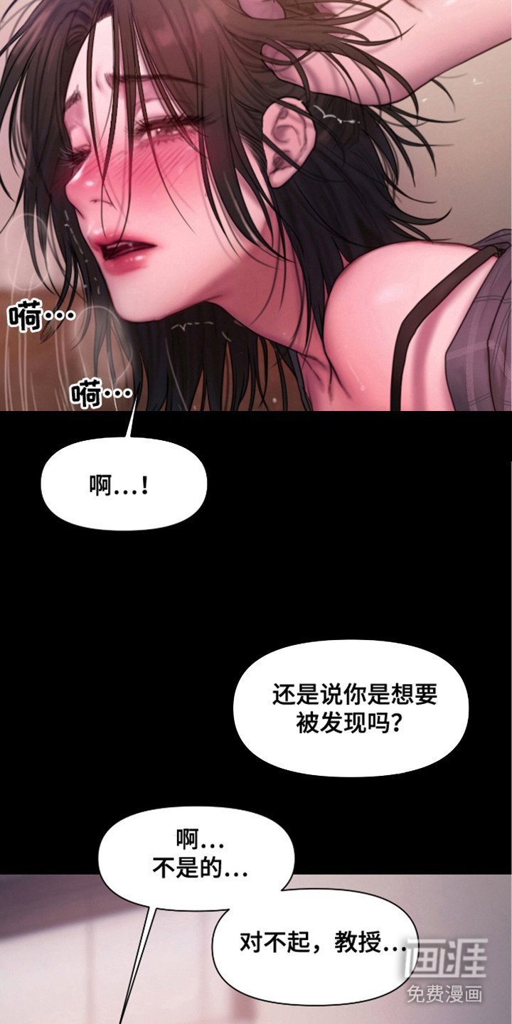 第2章：秘密