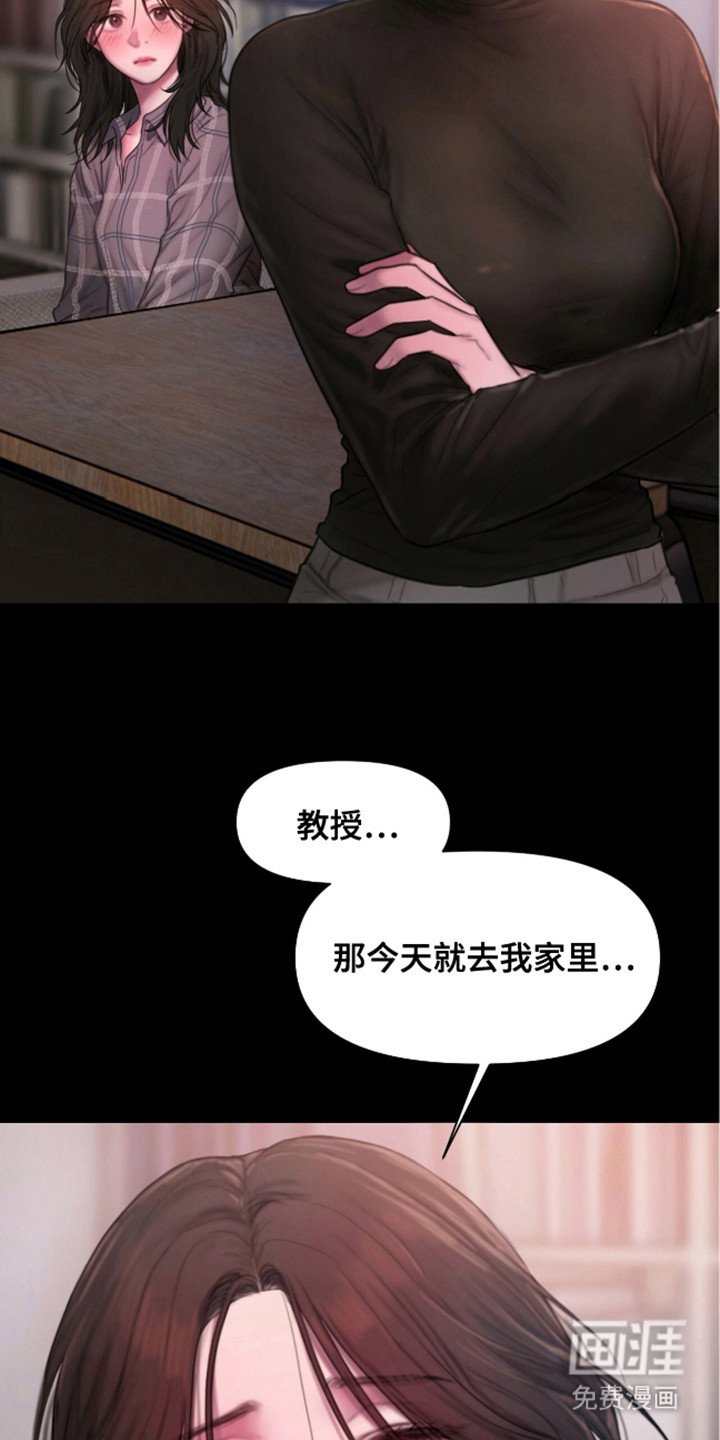 第3章：好久不见