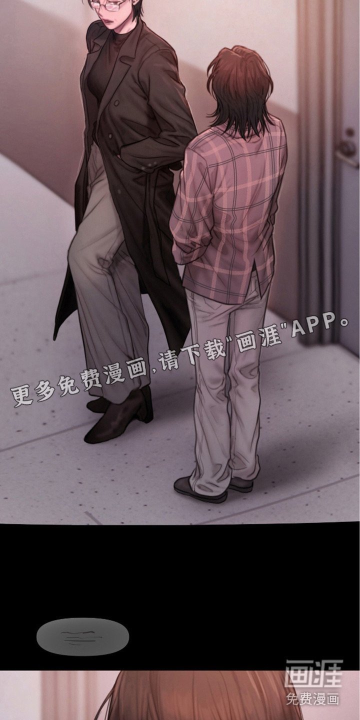 第3章：好久不见