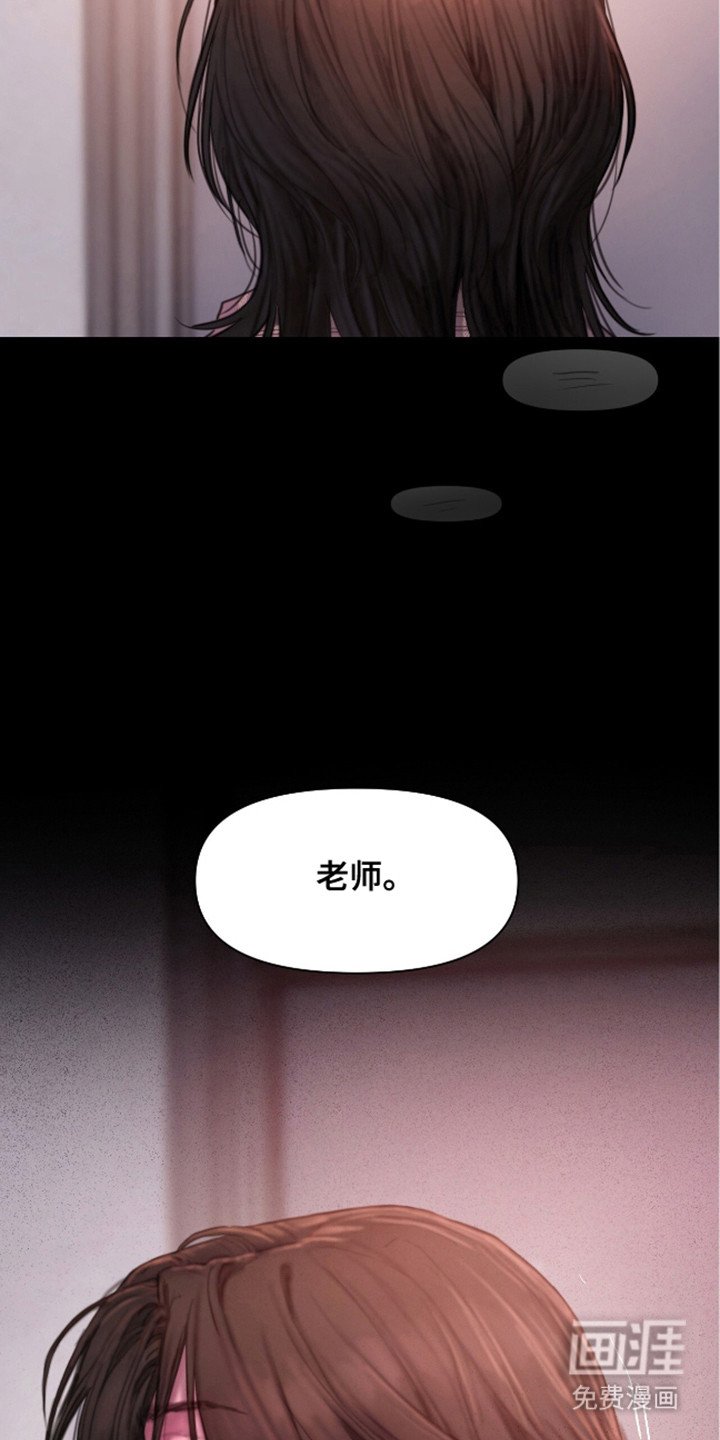 第3章：好久不见
