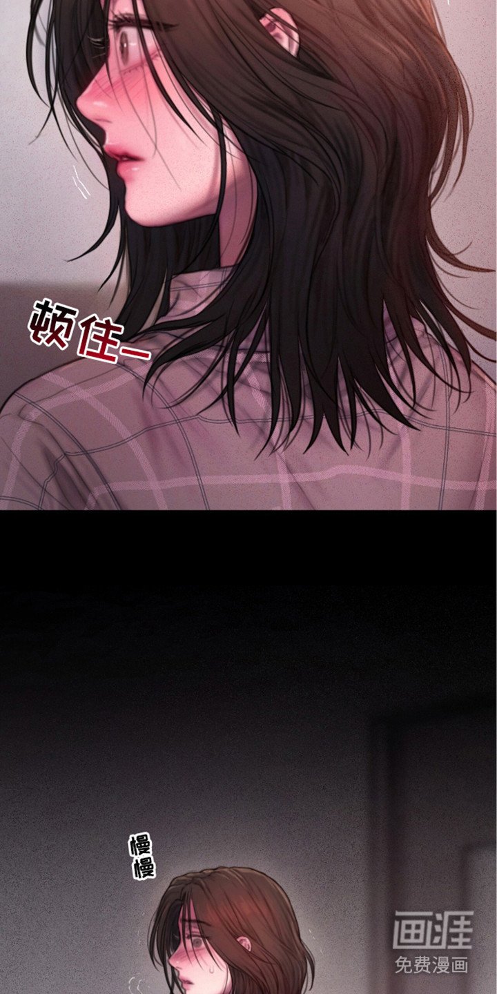 第3章：好久不见