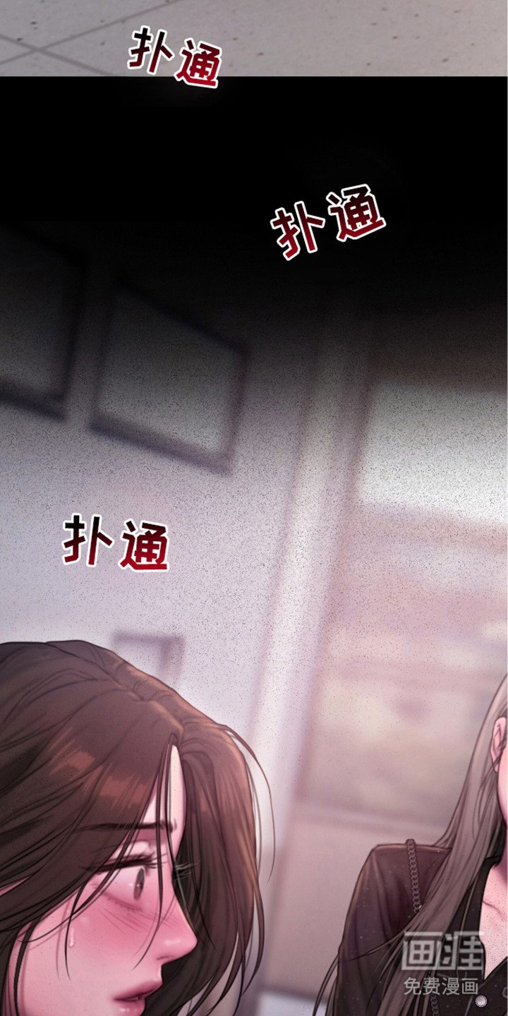 第3章：好久不见