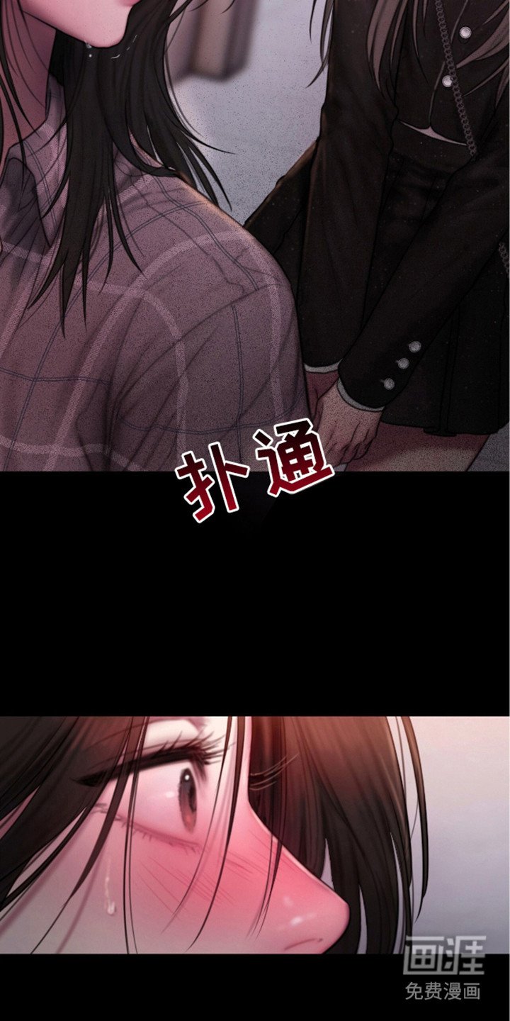 第3章：好久不见