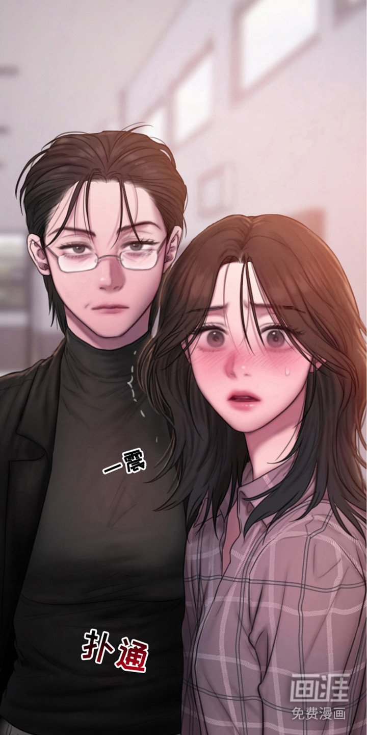第3章：好久不见