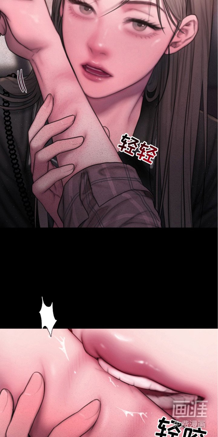 第4章：庆幸