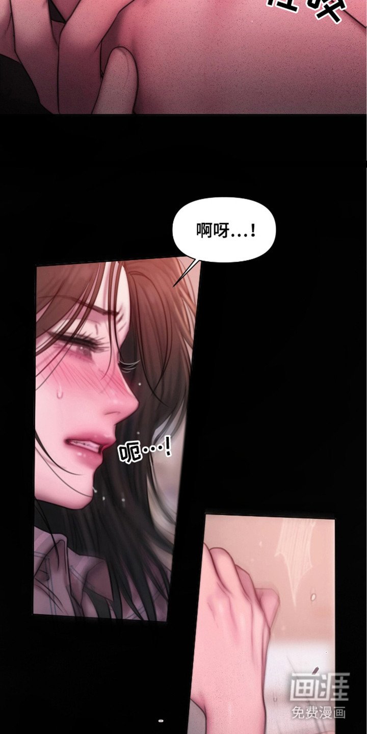 第4章：庆幸