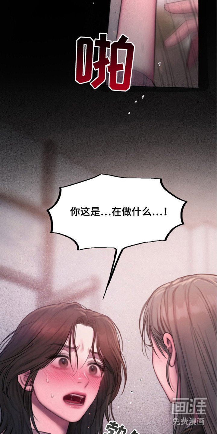 第4章：庆幸