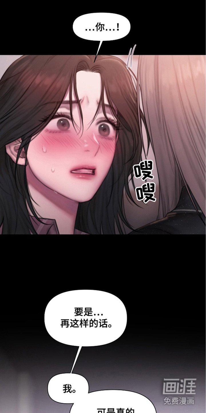 第4章：庆幸