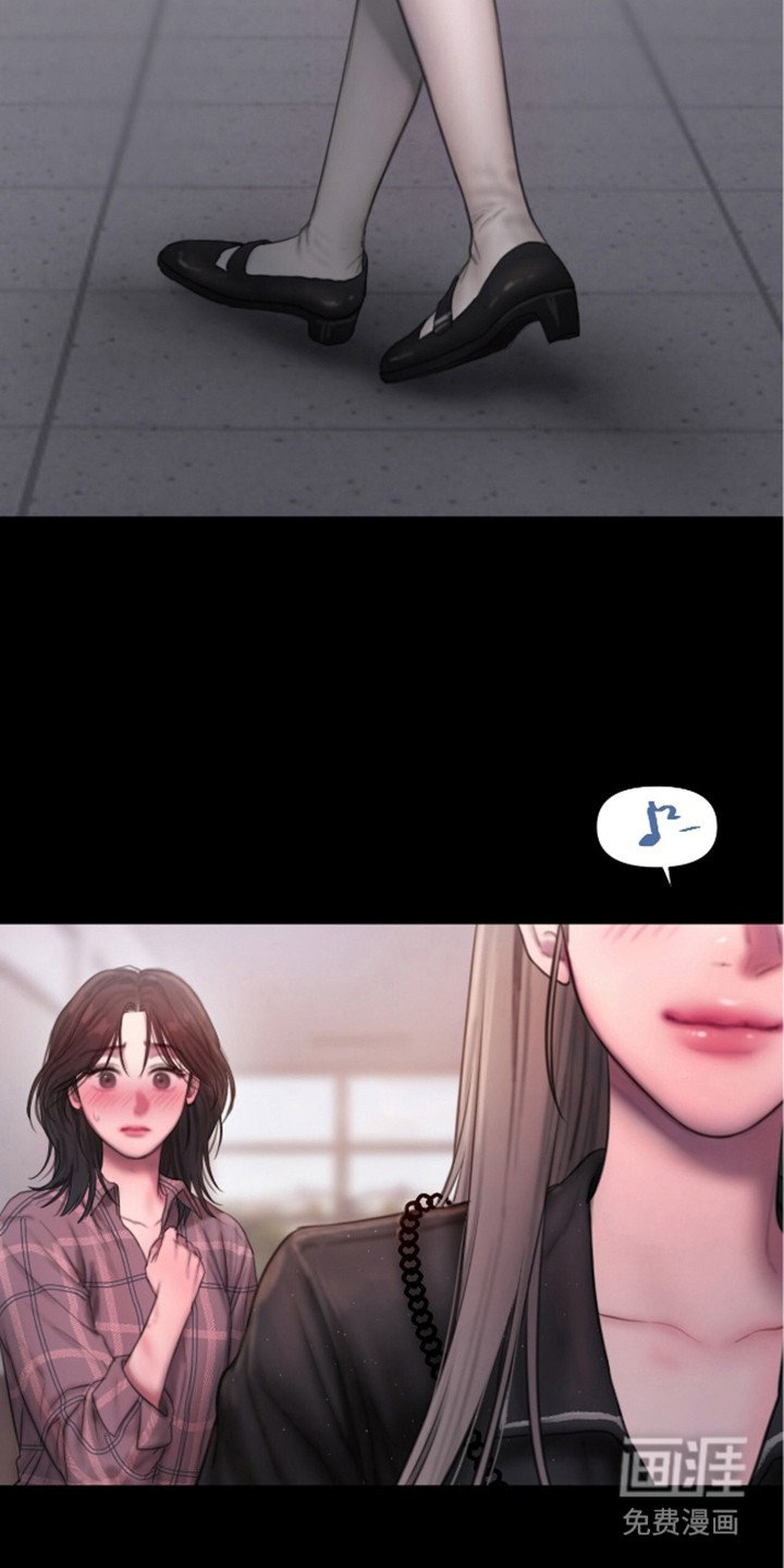 第4章：庆幸