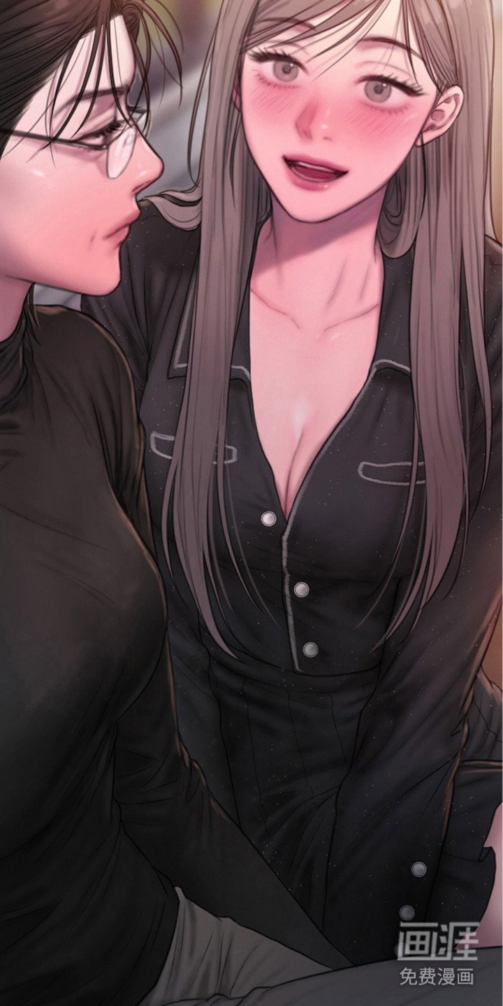 第5章：迎新会