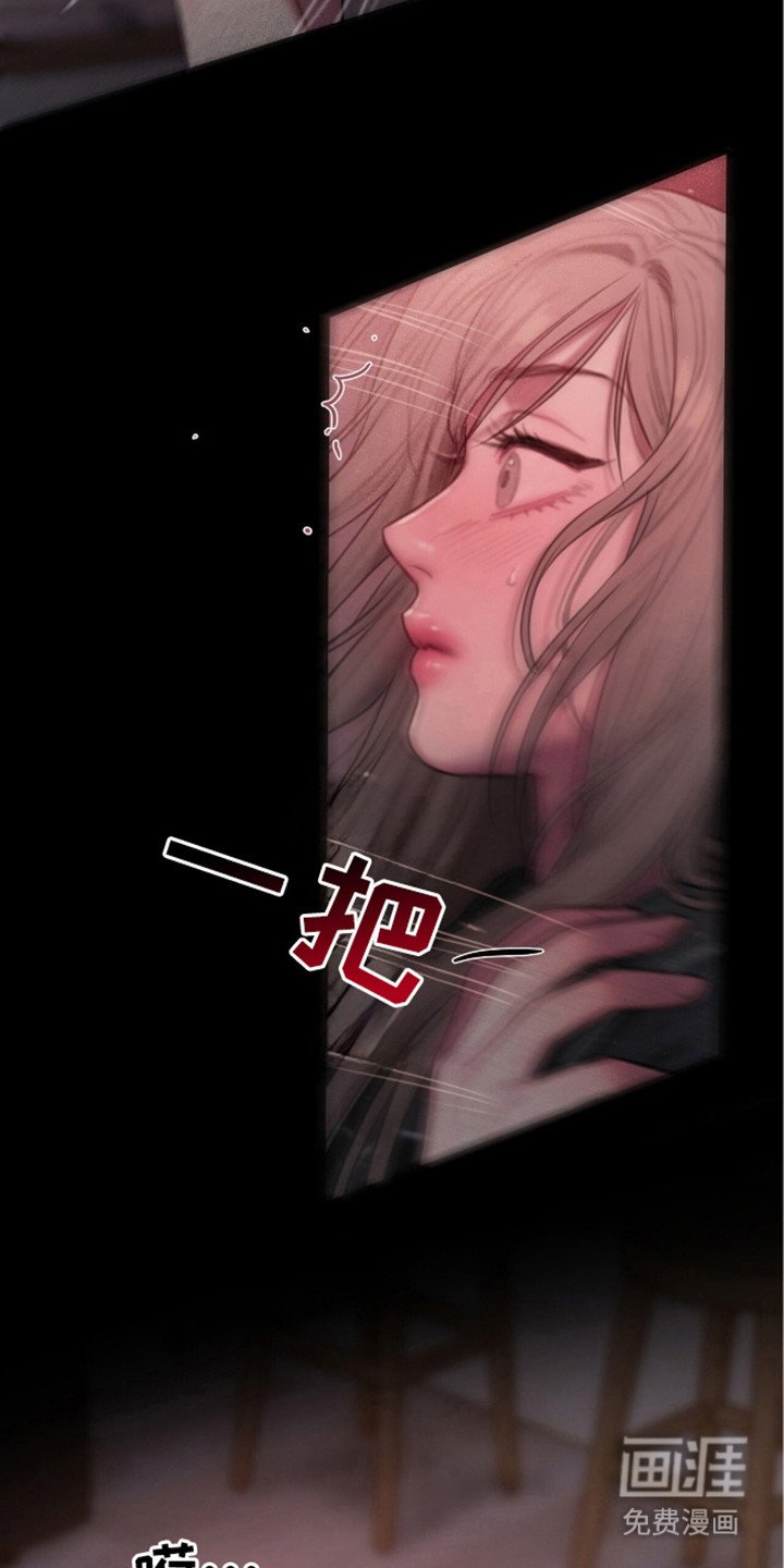 第6章：装醉