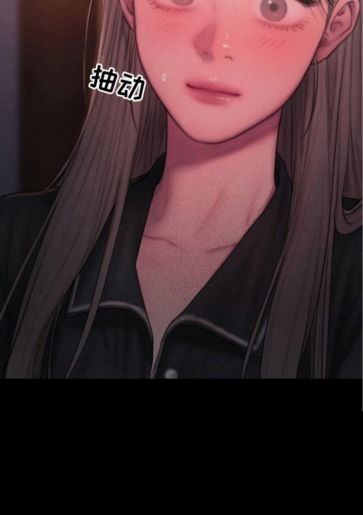 第6章：装醉