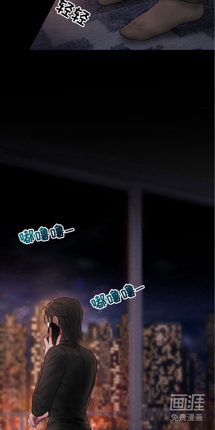 第8章：很喜欢
