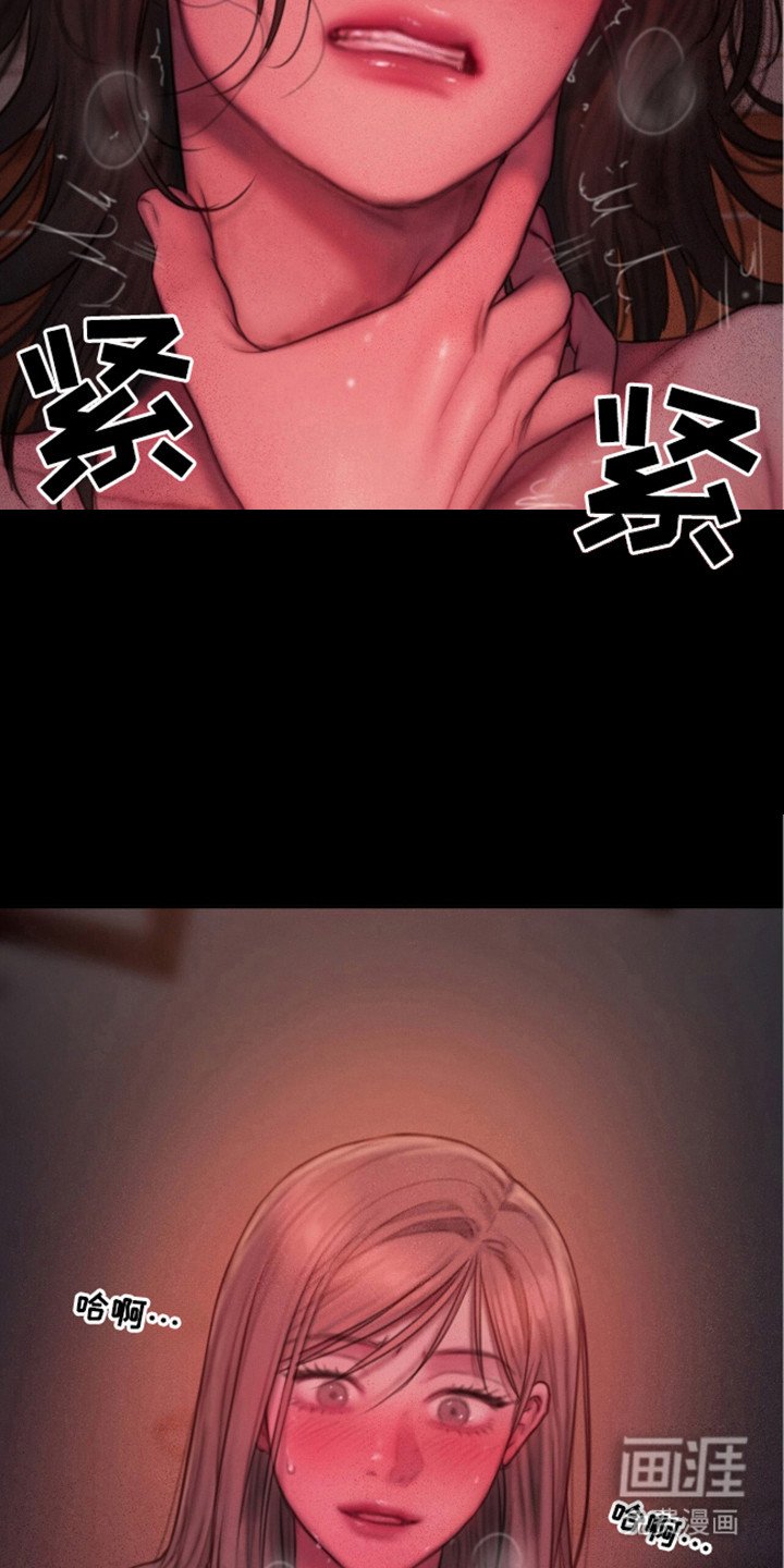 第8章：很喜欢
