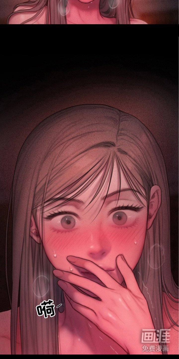 第8章：很喜欢