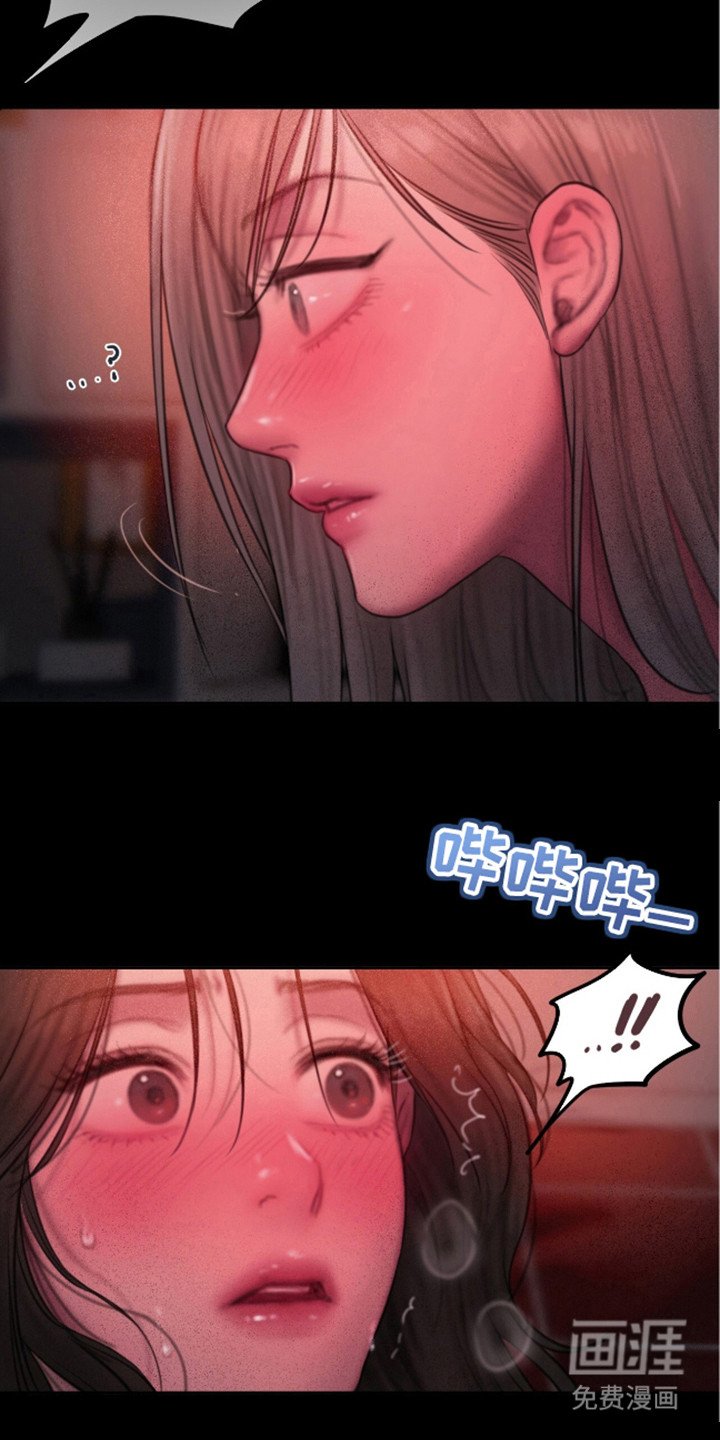 第8章：很喜欢