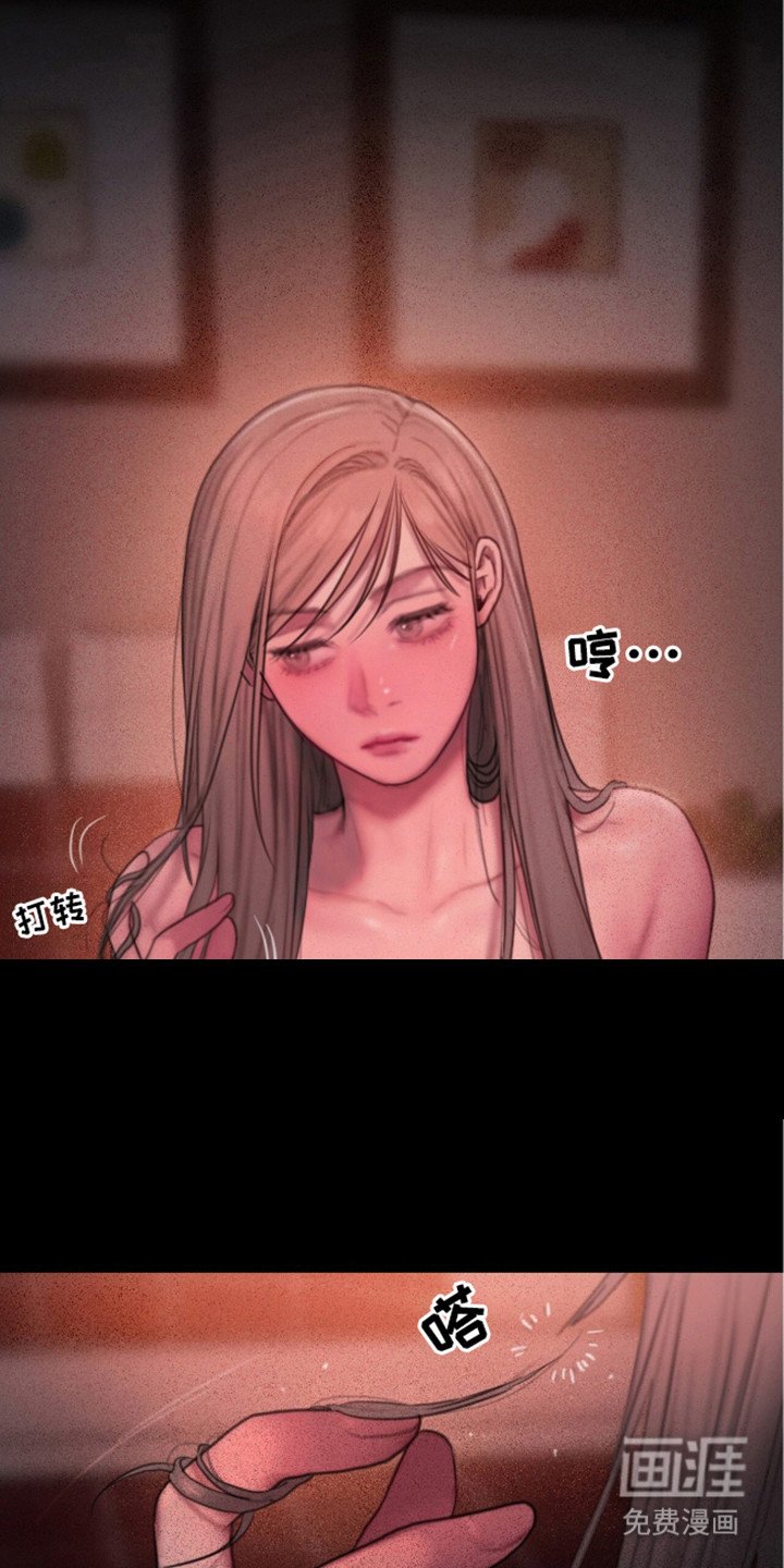 第8章：很喜欢