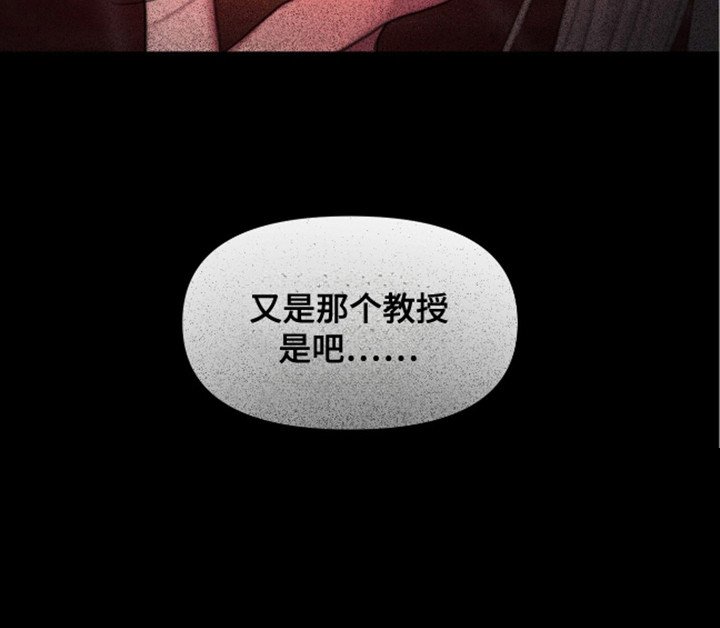 第8章：很喜欢
