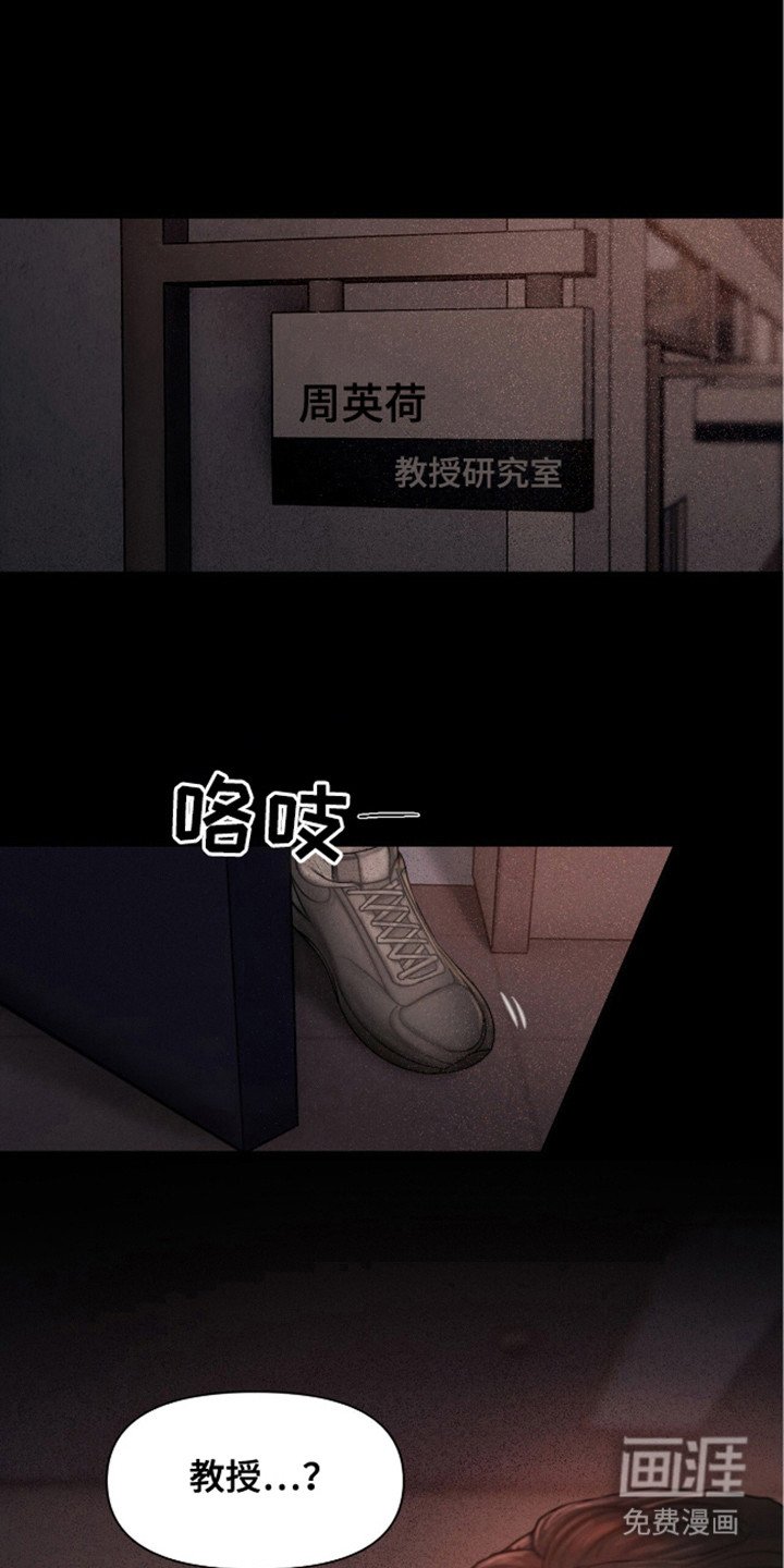第9章：没法继续