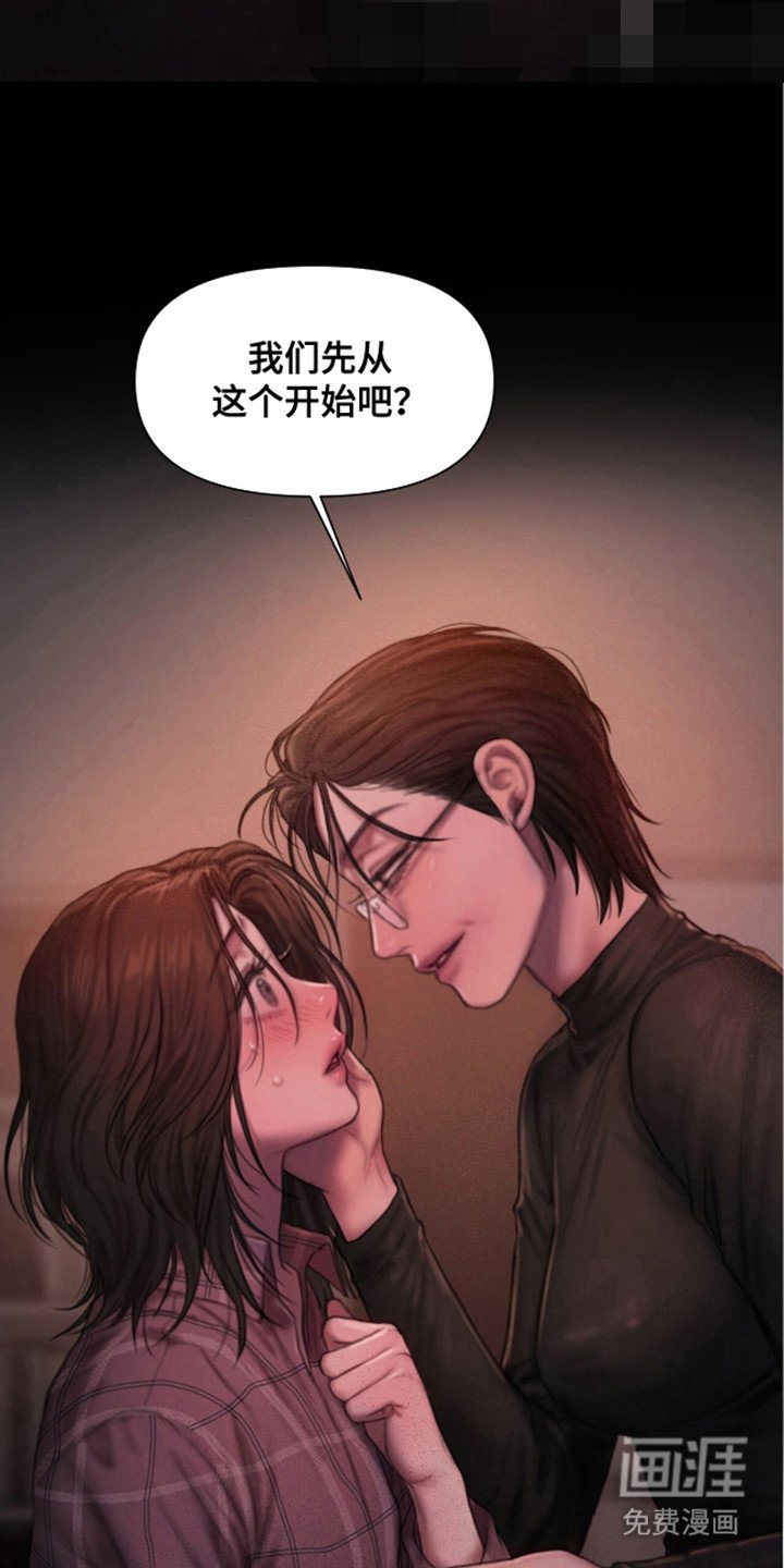 第9章：没法继续
