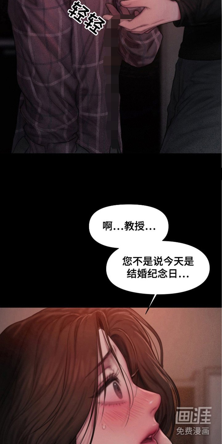第9章：没法继续