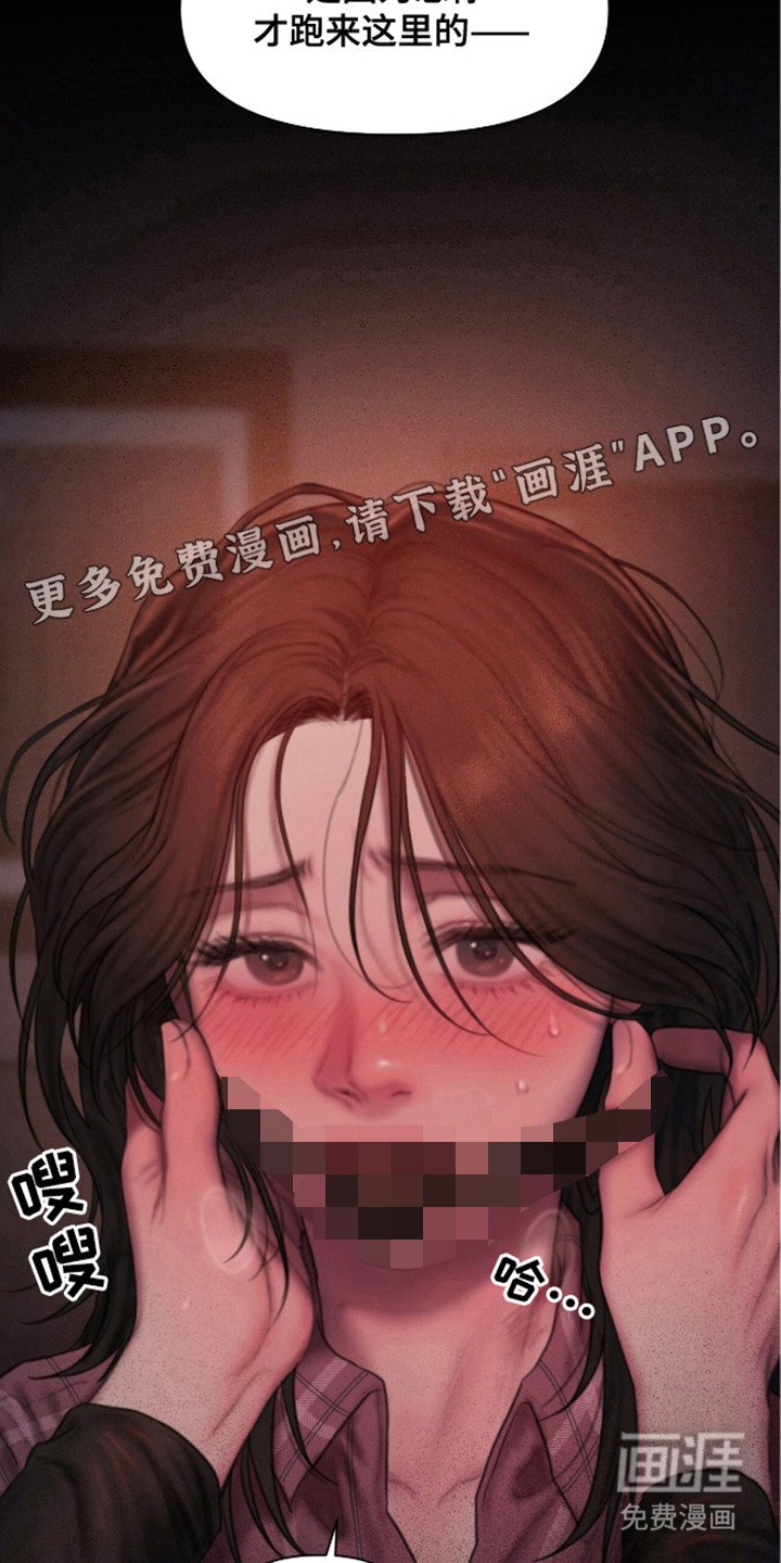 第9章：没法继续