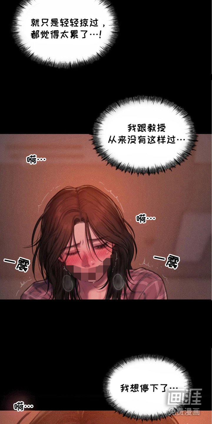 第9章：没法继续