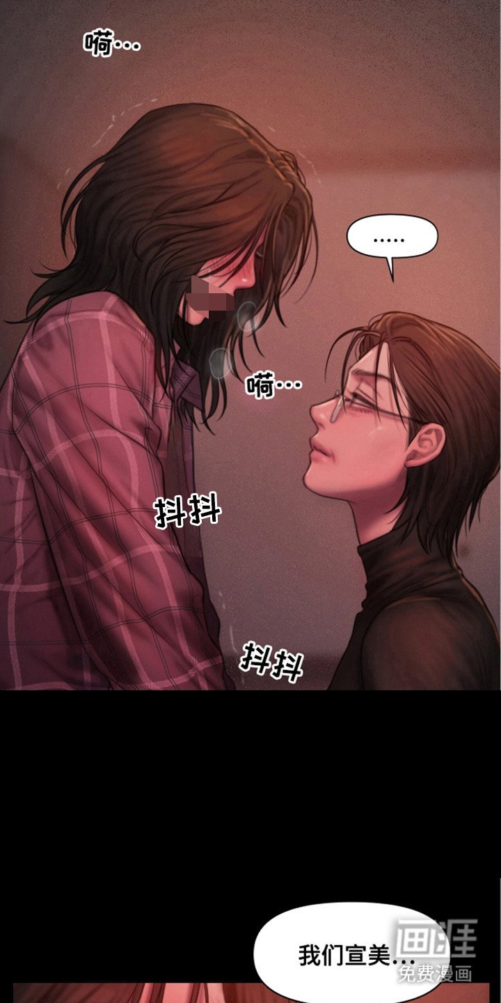 第9章：没法继续